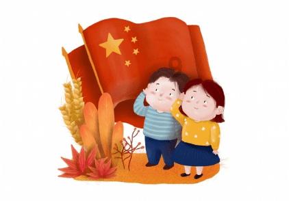 农村宅基地以外多占，应该怎么处理？游戏画面